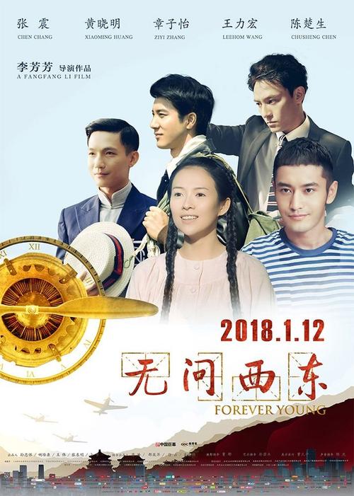 牡丹江大学学位证办理